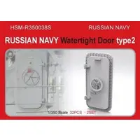 1/350 Scale Model Kit - Detail-Up Parts