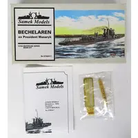 1/700 Scale Model Kit - WATER LINE SERIES