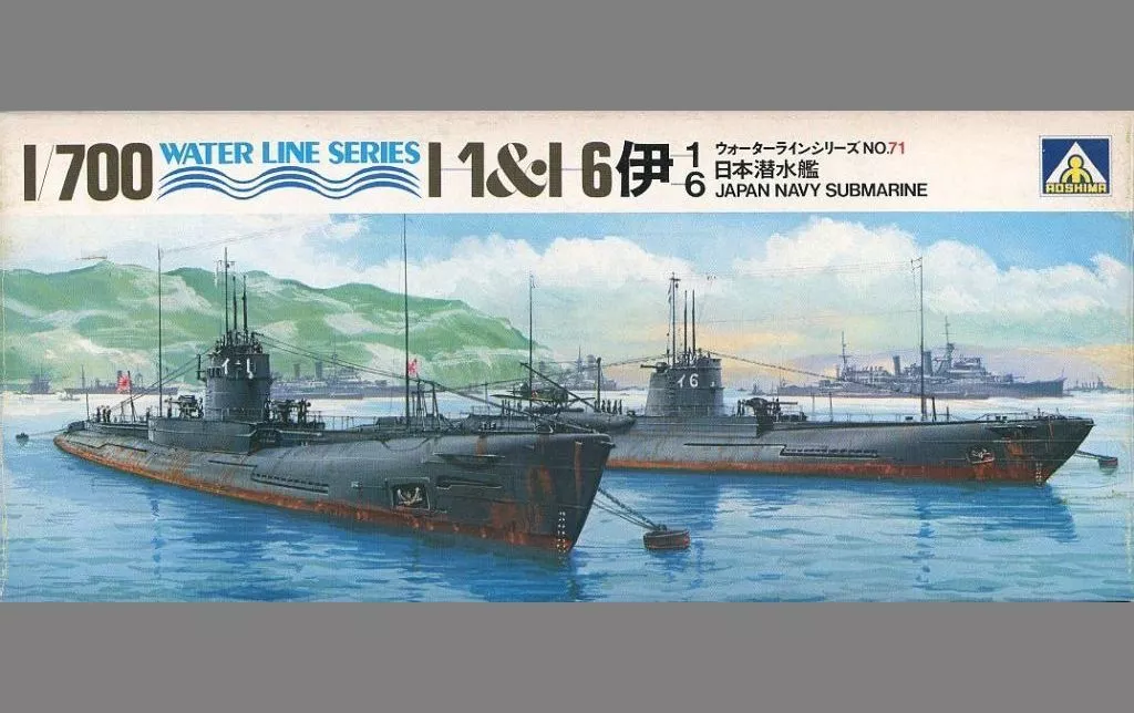 1/700 Scale Model Kit - WATER LINE SERIES