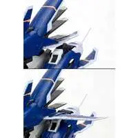 1/72 Scale Model Kit - ZOIDS / Liger Zero Jager