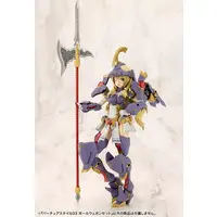 M.S.G Modeling Support Goods - VIRTUOUS STYLE03 POLE WEAPON SET Model Kit