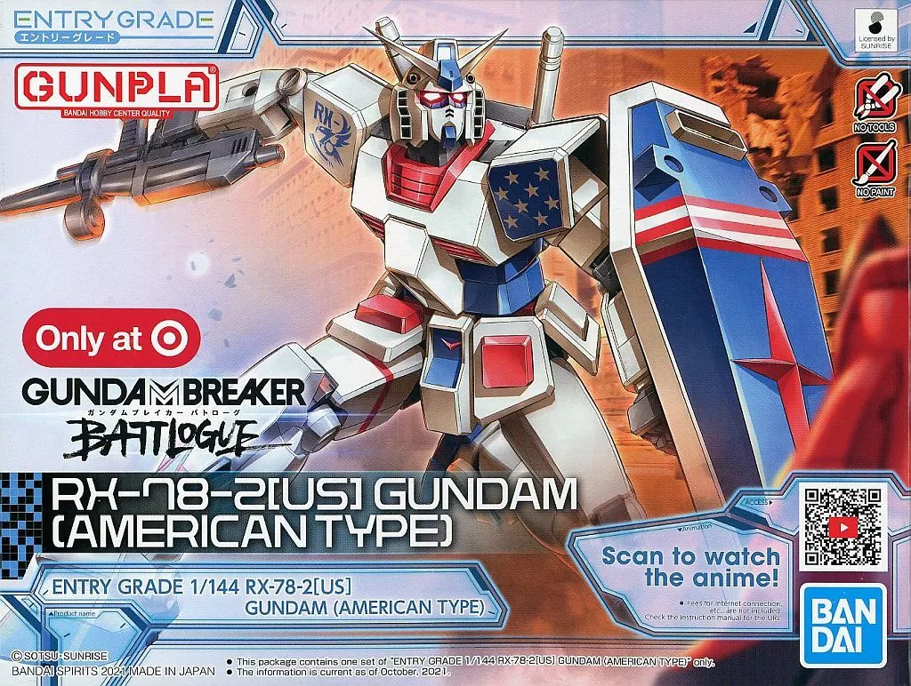 ENTRY GRADE - 1/144 Scale Model Kit - MOBILE SUIT GUNDAM / RX-78-2