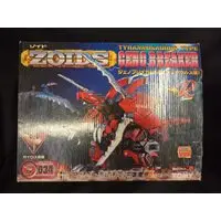 Plastic Model Kit - ZOIDS / Geno Breaker