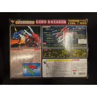 Plastic Model Kit - ZOIDS / Geno Breaker