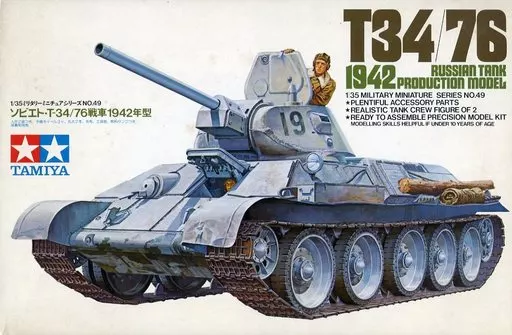 1/35 SCALE RUS. T34/76-1942 Model Kit