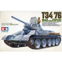 1/35 SCALE RUS. T34/76-1942 Model Kit