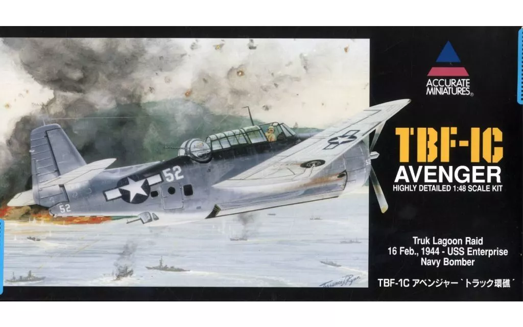 1/48 Scale Model Kit - Fighter aircraft model kits / Grumman TBF Avenger