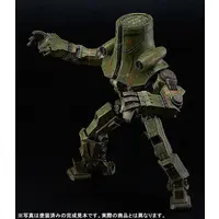 PLAMAX - 1/350 Scale Model Kit - Pacific Rim / Cherno Alpha