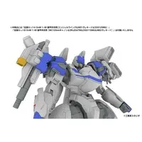 1/48 Scale Model Kit - 5inM