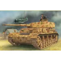 1/35 Scale Model Kit - Tank