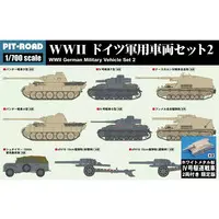 1/700 Scale Model Kit - Self-propelled artillery