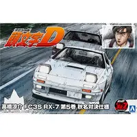 1/24 Scale Model Kit - Initial D / FC3S RX-7