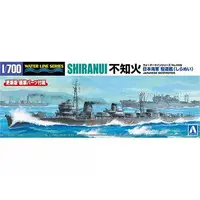 1/700 JAPANESE NAVY DESTROYER SHIRANUI Model Kit