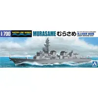 1/700 Scale Model Kit - WATER LINE SERIES / JS Murasame