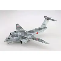 J.A.S.D.F Transporter C-2 Model Kit