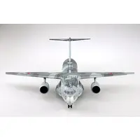 J.A.S.D.F Transporter C-2 Model Kit