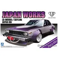 1/24 Scale Model Kit - NISSAN / SKYLINE
