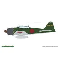 1/48 Scale Model Kit - Fighter aircraft model kits / Mitsubishi A6M5 Zero Fighter Type 52