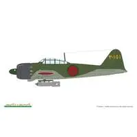 1/48 Scale Model Kit - Fighter aircraft model kits / Mitsubishi A6M5 Zero Fighter Type 52