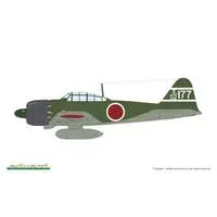 1/48 Scale Model Kit - Fighter aircraft model kits / Mitsubishi A6M5 Zero Fighter Type 52