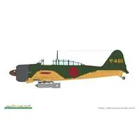 1/48 Scale Model Kit - Fighter aircraft model kits / Mitsubishi A6M5 Zero Fighter Type 52