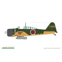 1/48 Scale Model Kit - Fighter aircraft model kits / Mitsubishi A6M5 Zero Fighter Type 52