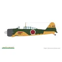 1/48 Scale Model Kit - Fighter aircraft model kits / Mitsubishi A6M5 Zero Fighter Type 52
