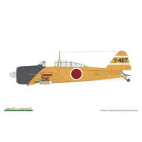 1/48 Scale Model Kit - Fighter aircraft model kits / Mitsubishi A6M5 Zero Fighter Type 52