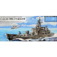 1/700 Scale Model Kit - SKY WAVE