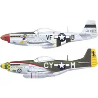 1/48 Scale Model Kit - Fighter aircraft model kits