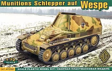 1/72 Scale Model Kit - Tank