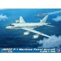 1/144 Scale Model Kit - SKY WAVE