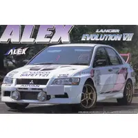 1/24 Scale Model Kit - Vehicle