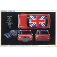 1/24 Scale Model Kit - Sports Car Series