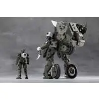 HEXA GEAR - DEFINITION ARMOR “VT1" Model Kit