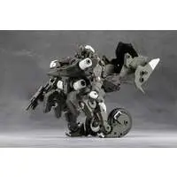 HEXA GEAR - DEFINITION ARMOR “VT1" Model Kit