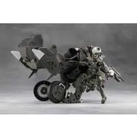 HEXA GEAR - DEFINITION ARMOR “VT1" Model Kit