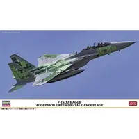 1/72 Scale Model Kit - Japan Self-Defense Forces / Mitsubishi F-15J