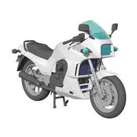 Plastic Model Kit - Kawasaki