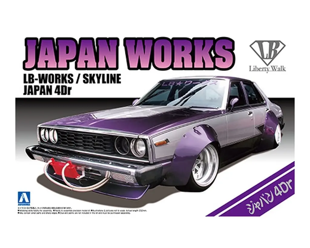 1/24 Scale Model Kit - NISSAN / SKYLINE