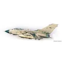 1/32 Scale Model Kit - Fighter aircraft model kits