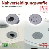 1/35 Scale Model Kit - Tank