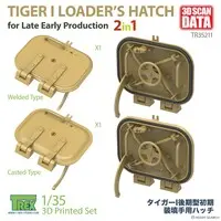 1/35 Scale Model Kit - Tank