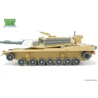 1/35 Scale Model Kit - Tank