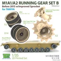 1/35 Scale Model Kit - Tank