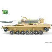 1/35 Scale Model Kit - Tank