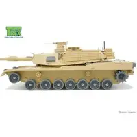 1/35 Scale Model Kit - Tank