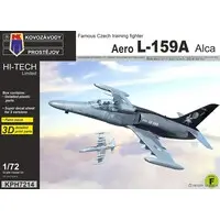 1/72 Scale Model Kit - Trainer aircraft