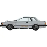 1/24 Scale Model Kit - NISSAN