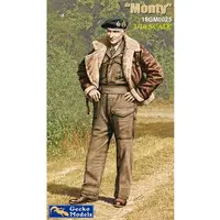 1/16 Scale Model Kit - People/Animals